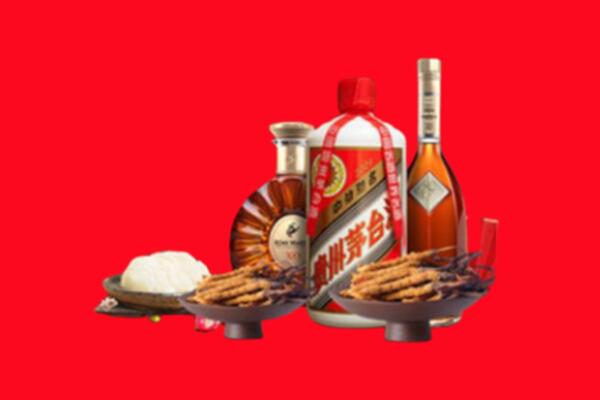苏州相城区名酒周边回收